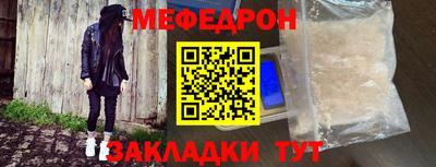 jwh Чапаевск