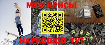 метадон Усть-Илимск