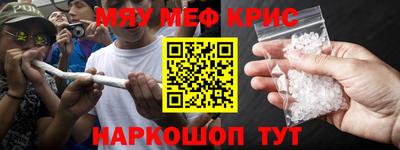 метадон Усть-Илимск