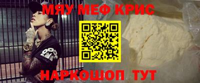 метадон Усть-Илимск