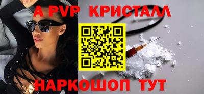 метадон Усть-Илимск