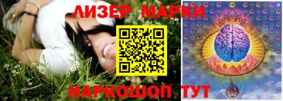 метадон Усть-Илимск