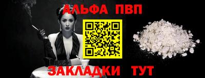 экстази Чебоксары