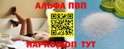 СК Усть-Джегута