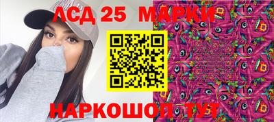 СК Усть-Джегута