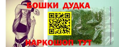 СК Усть-Джегута