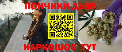 СК Усть-Джегута