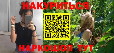 СК Усть-Джегута
