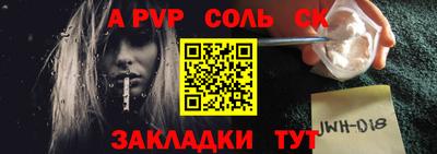 метадон Усть-Илимск