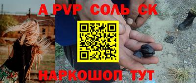 метадон Усть-Илимск