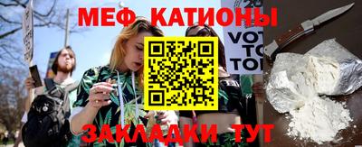 метадон Усть-Илимск