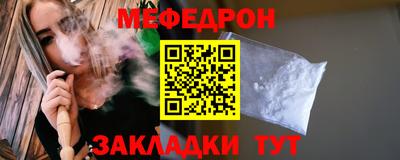 метадон Усть-Илимск